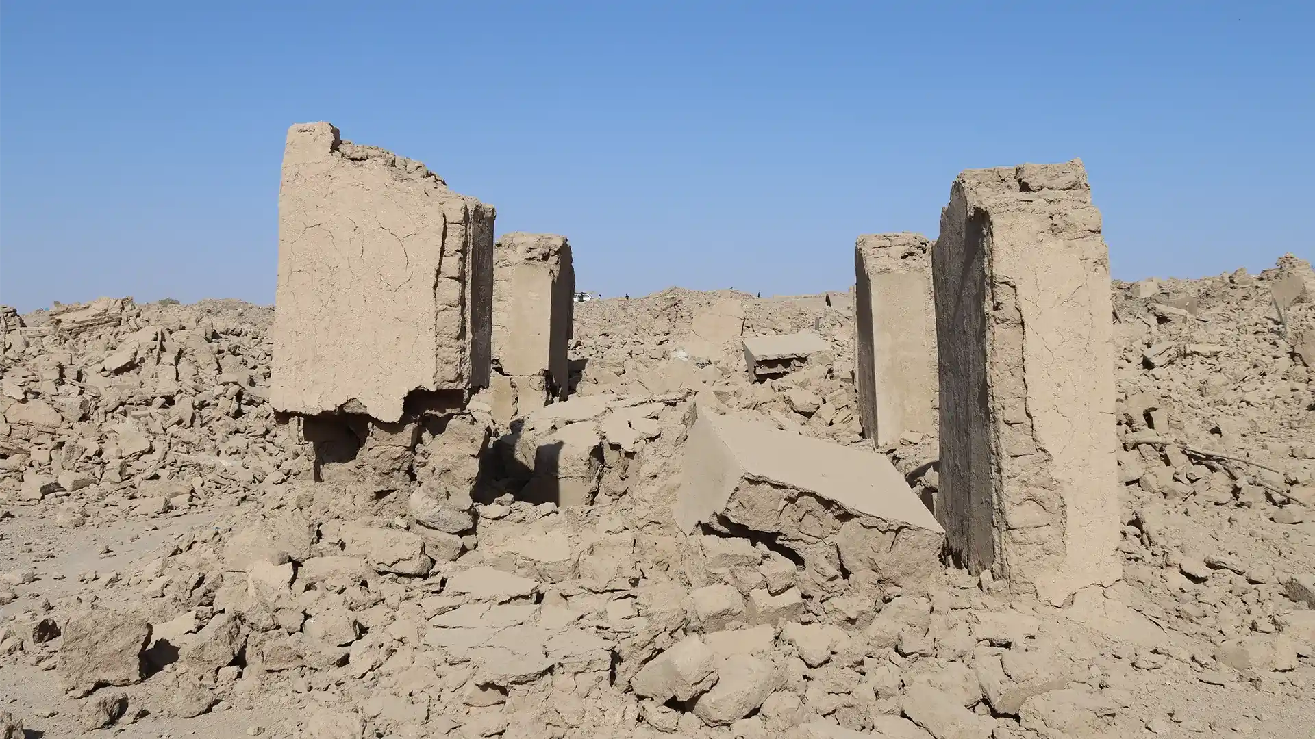 Afghanistan Earthquake , Herat Province